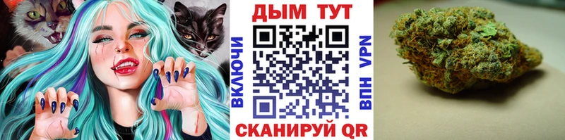 Купить наркотик аптеки Кочубеевское ГАШИШ СК Меф мяу мяу МАРИХУАНА МЕТАДОН Cocaine