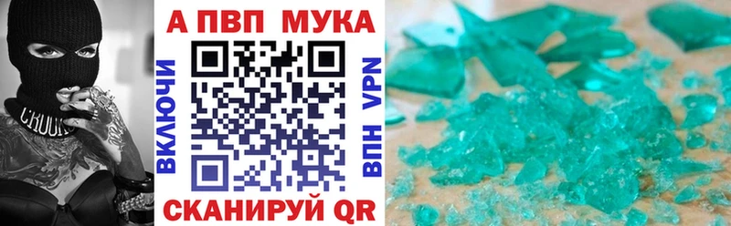 Псилоцибиновые грибы Кочубеевское