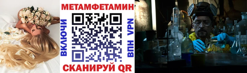 цена   Кочубеевское  Amphetamine Розовый 