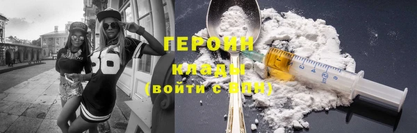 apvp Белокуриха