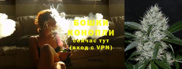 apvp Беломорск