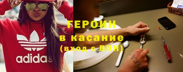 apvp Беломорск