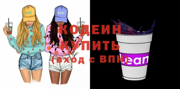apvp Белокуриха