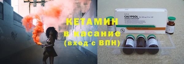 ГАЛЛЮЦИНОГЕННЫЕ ГРИБЫ Белоозёрский