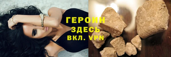 apvp Белокуриха