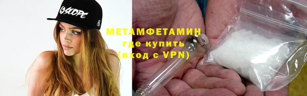 ГАЛЛЮЦИНОГЕННЫЕ ГРИБЫ Белоозёрский