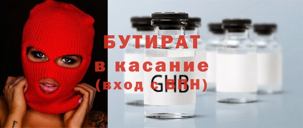 apvp Беломорск
