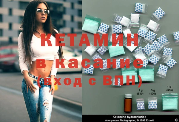 ГАЛЛЮЦИНОГЕННЫЕ ГРИБЫ Белоозёрский