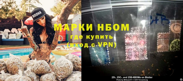 apvp Белокуриха