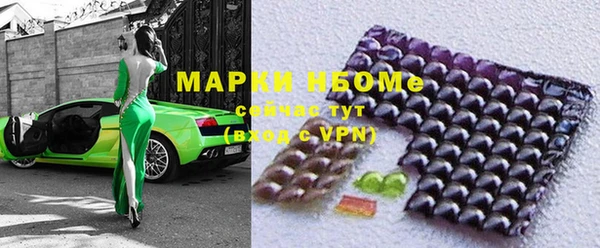 apvp Белокуриха