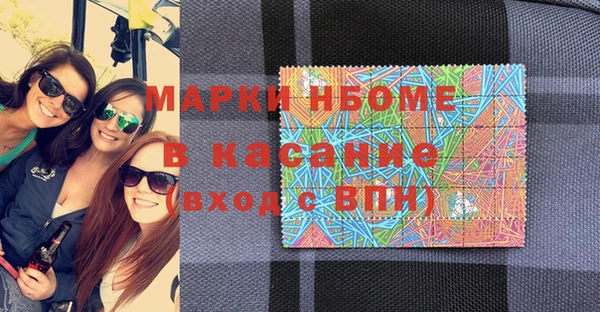 мефедрон VHQ Баксан