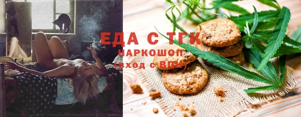 apvp Белокуриха