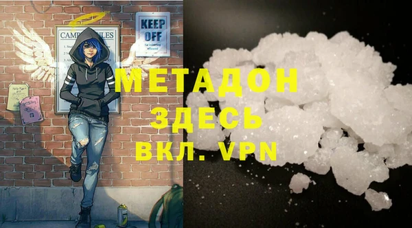 ГАЛЛЮЦИНОГЕННЫЕ ГРИБЫ Белоозёрский