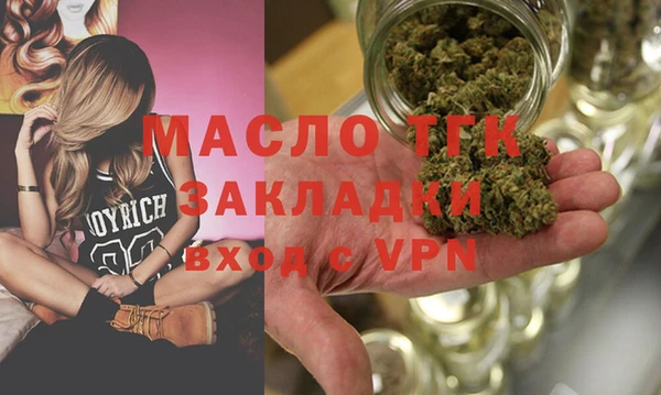 ГАЛЛЮЦИНОГЕННЫЕ ГРИБЫ Белоозёрский