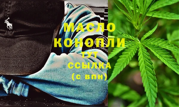 ГАЛЛЮЦИНОГЕННЫЕ ГРИБЫ Белоозёрский