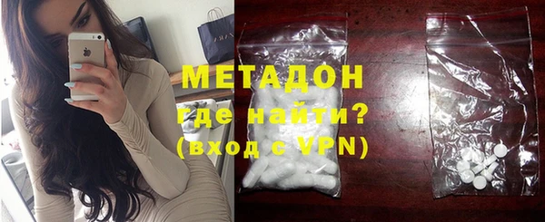 ГАЛЛЮЦИНОГЕННЫЕ ГРИБЫ Белоозёрский