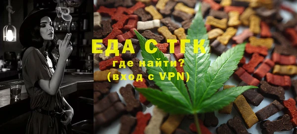 apvp Белокуриха