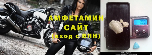apvp Беломорск