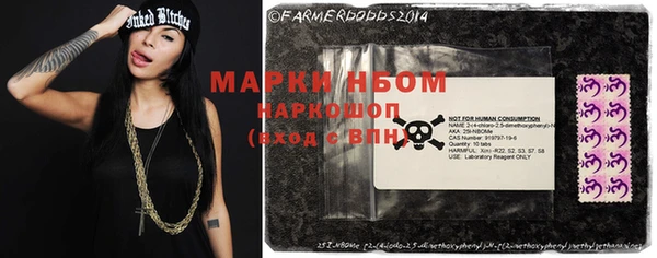 мефедрон VHQ Баксан