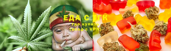 apvp Беломорск