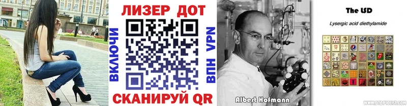 магазин продажи наркотиков  Кочубеевское  Наркотические марки 1,5мг 